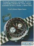 Seiko 1973 056.jpg